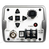 Farbkamera 1/3'' SONY Super HAD II CCD 600TVL, OSD, 0,001Lux - IS-KA32SC