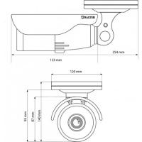 Wettergesch�tzte Tag/Nacht �berwachungskamera 1/3'' SONY SuperHAD II CCD 600TVL/700TVL, 2,8-12mm Objektiv, A1 DSP -BMC-1104