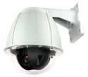 �berwachungskamera - STARDOME LE 251N