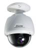Deckenhalter f�r BTZ-1000/2700/3700 PTZ Dome-Kamera - BTB-120