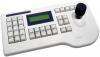 Systemtastatur mit 3-Achsen Joystick f�r Speed Domes - DMX2