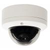 Vandalensichere Dome-Kamera mit SONY Super HAD CCD II 600TVL, 2,8-12mm, A1 DSP - BMC-D310