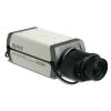 Tag/Nachtkamera 1/3� SONY Super HAD II CCD 600/700TVL, WDR, 0,0004Lux, ICR, DNR, 256X Sens-up - IS-KA110B