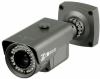 Wettergesch�tzte �berwachungskamera SONY Super HAD CCD II 600TVL f�r Video�berwachung,ICR, 3,5~16mm, 50m Nachtsicht-IS-KA39TW
