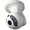 Wettergesch�tzte Infrarot �berwachungskamera SONY SuperHAD CCD 580TVL/700TVL, 2,8-11mm Objektiv-BMC-47