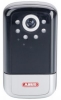 IR 1,3 Megapixel Netzwerk Kompaktkamera