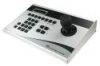 STARDOME - Keyboard f�r Speeddome �berwachungskameras