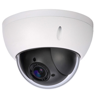 HDCVI Überwachungskamera