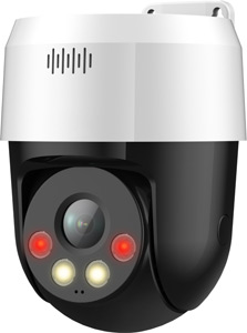 GOLIATH IP Überwachungskamera mit PT