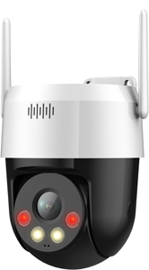 GOLIATH IP WLAN PT Kamera