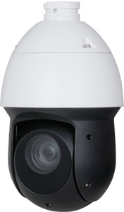 GOLIATH IP Überwachungskamera mit PTZ